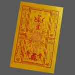 Bùa Đánh Lô Đề Là Gì? Sự Thật Và Góc Nhìn Thực Tế